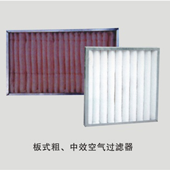 江蘇粗/中效空氣過濾器
